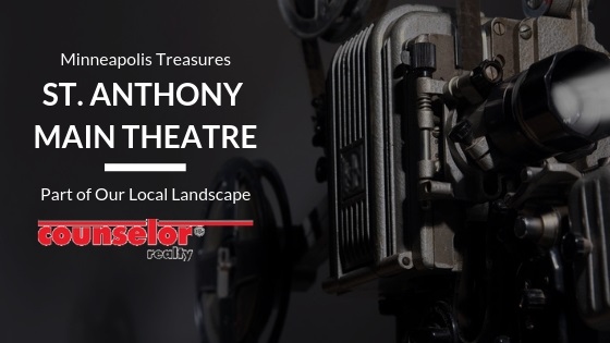 Minneapolis St. Anthony Main Theatre
